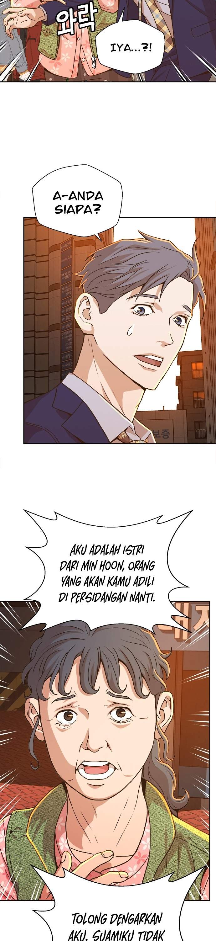 Judge Lee Han Young Chapter 18 Image 4