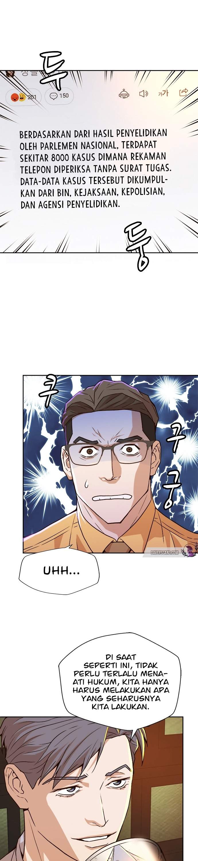 Judge Lee Han Young Chapter 18 Image 38