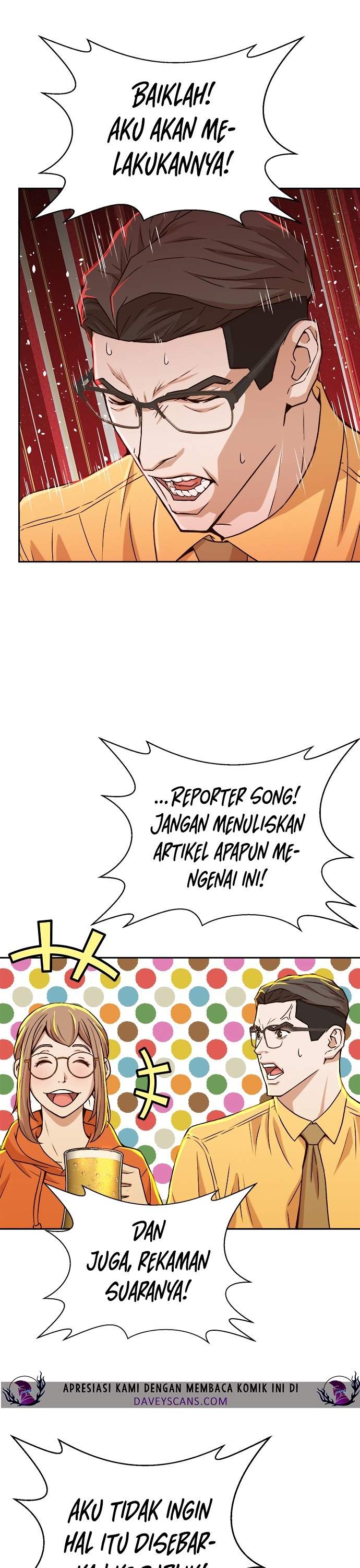 Judge Lee Han Young Chapter 18 Image 40