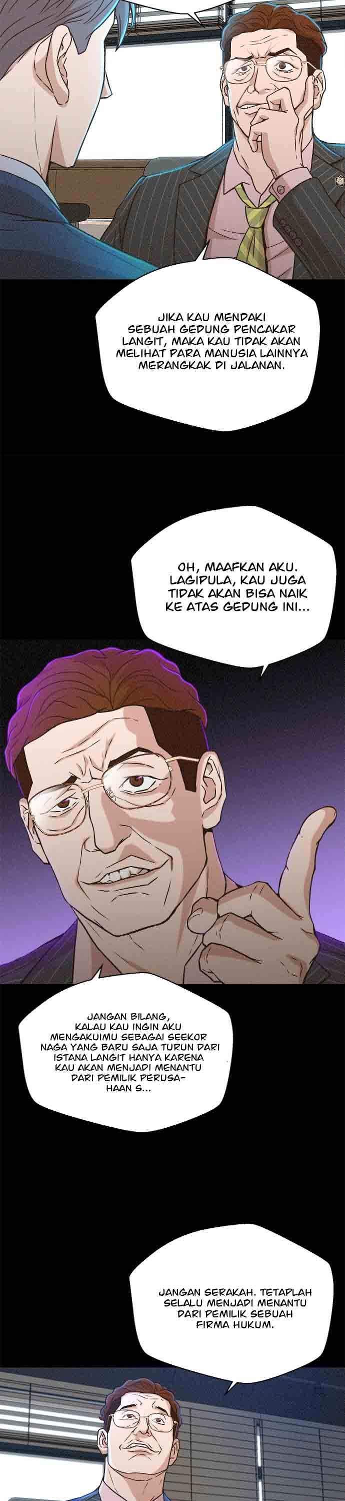 Judge Lee Han Young Chapter 19 Image 22