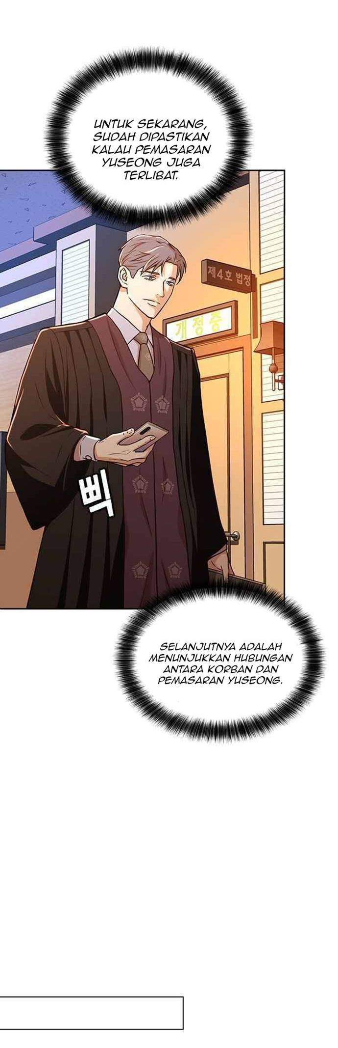 Judge Lee Han Young Chapter 20 Image 5