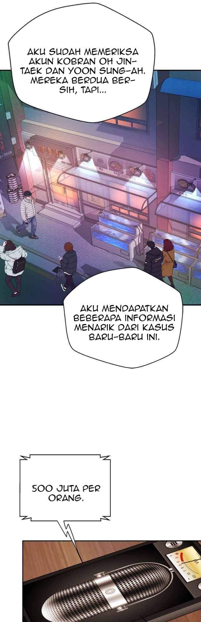 Judge Lee Han Young Chapter 20 Image 9