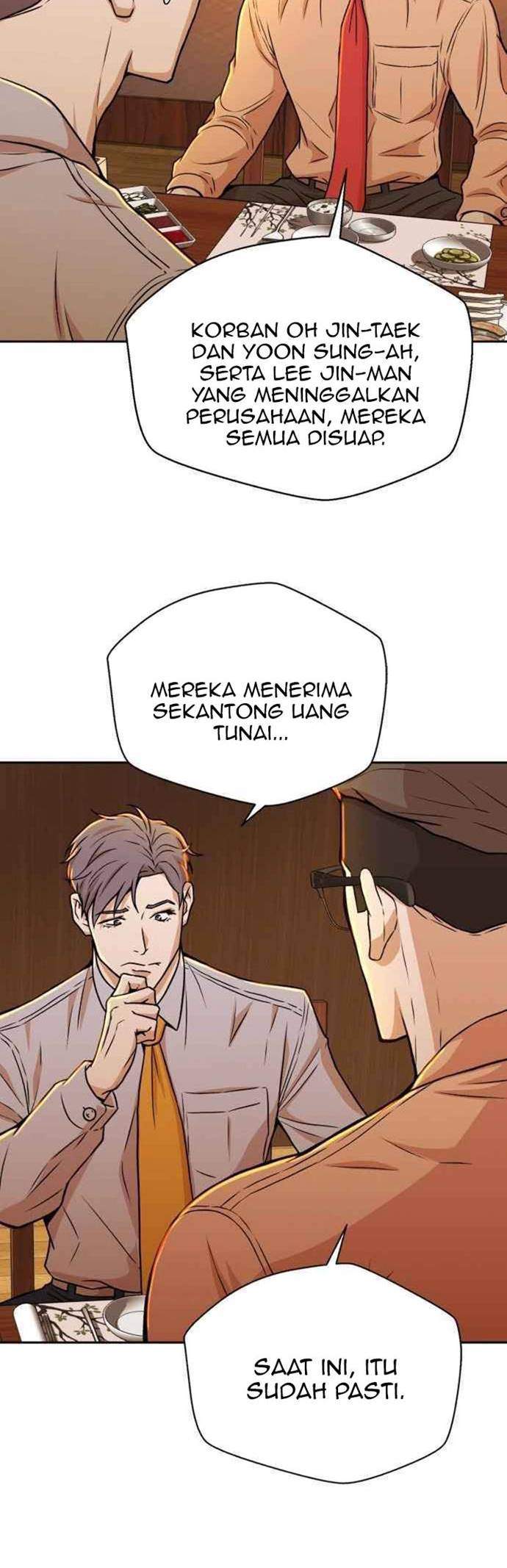 Judge Lee Han Young Chapter 20 Image 11