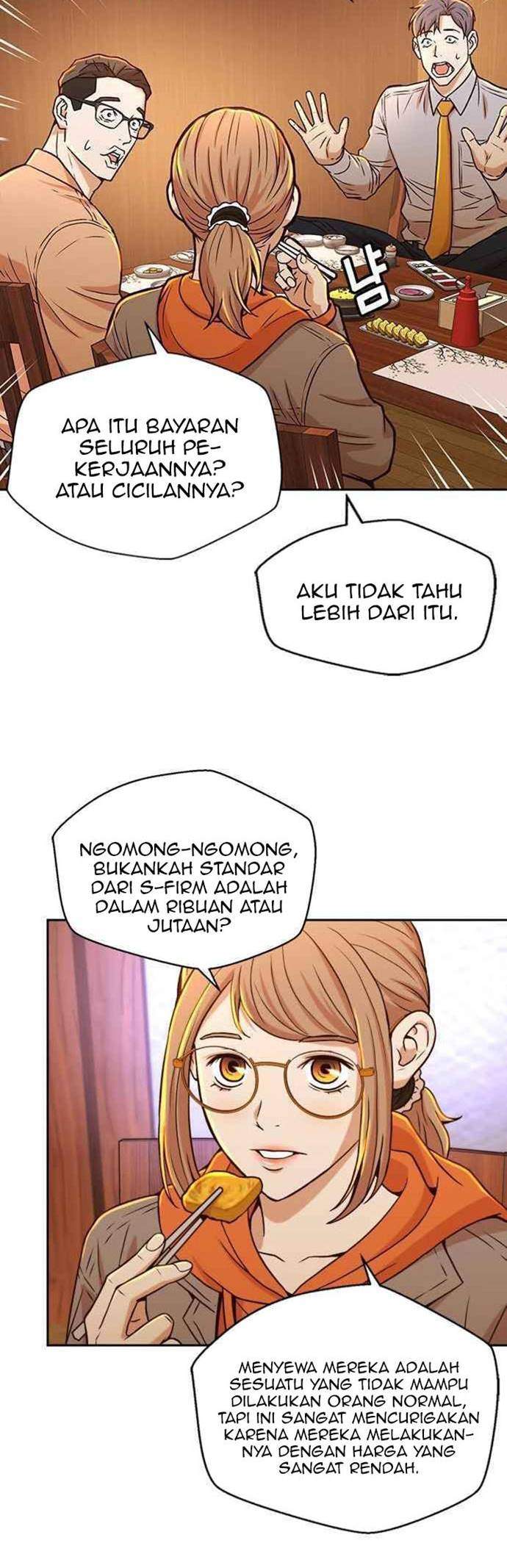 Judge Lee Han Young Chapter 20 Image 20