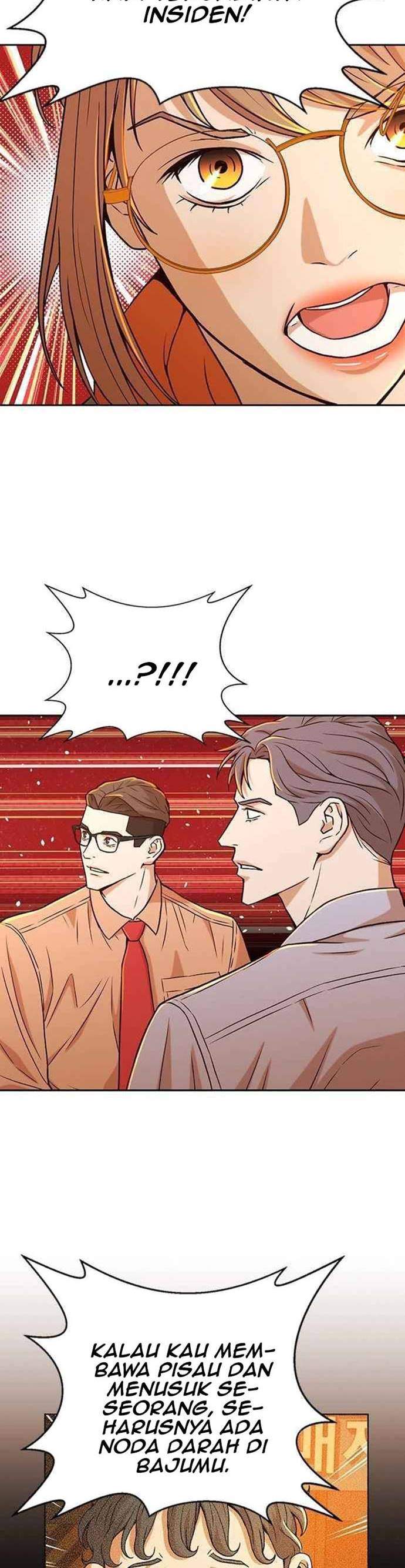 Judge Lee Han Young Chapter 20 Image 26