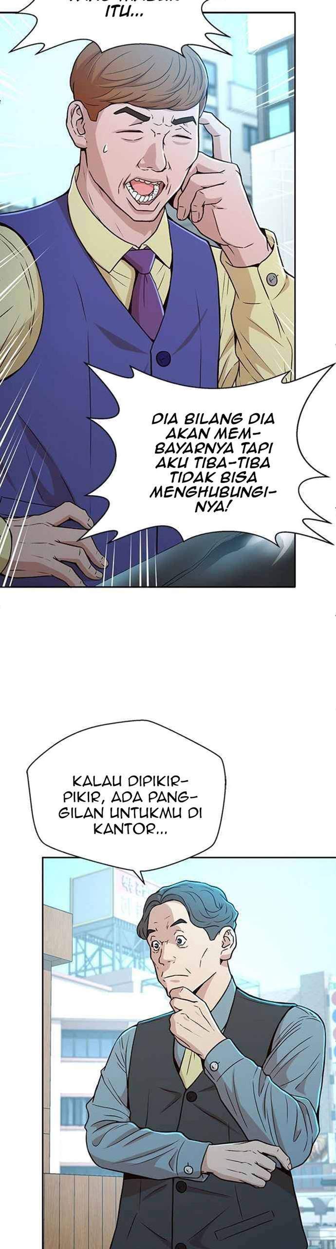 Judge Lee Han Young Chapter 20 Image 35