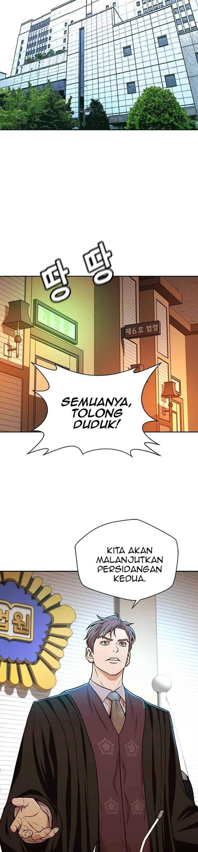 Judge Lee Han Young Chapter 20 Image 37