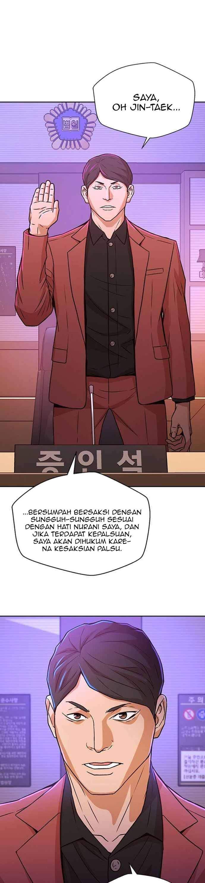 Judge Lee Han Young Chapter 20 Image 39