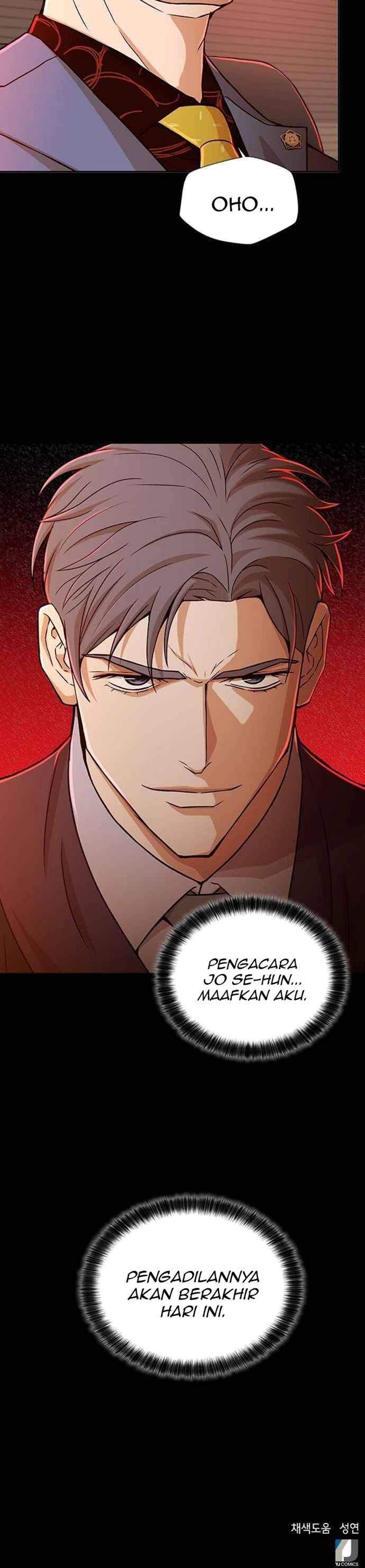 Judge Lee Han Young Chapter 20 Image 41