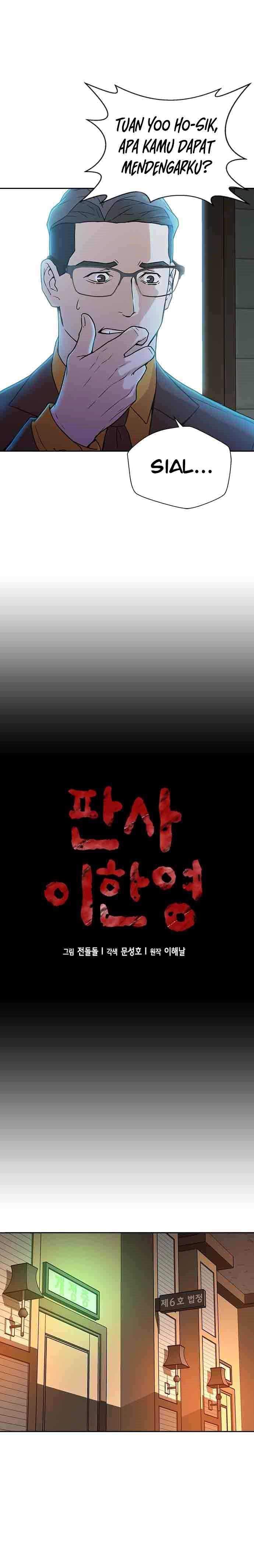 Judge Lee Han Young Chapter 21 Image 5