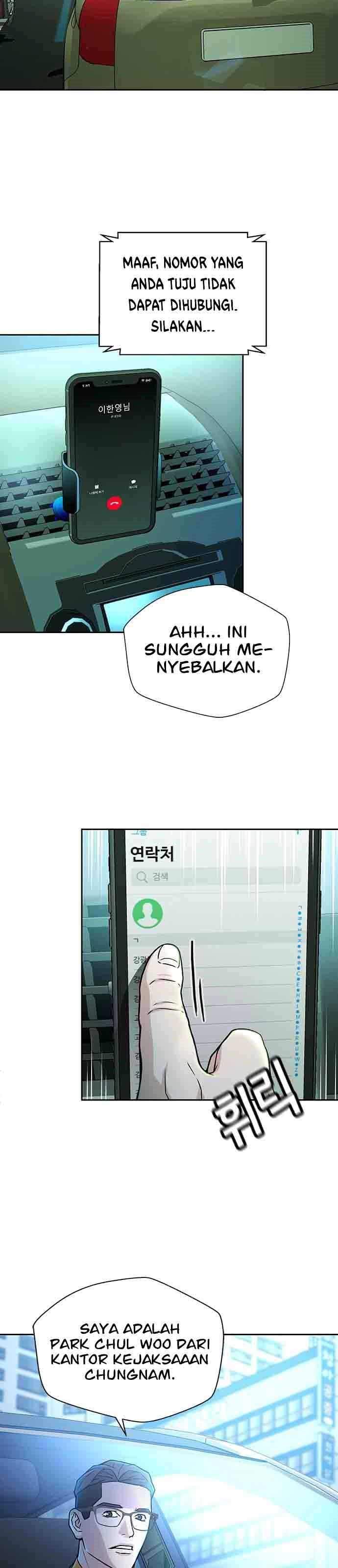 Judge Lee Han Young Chapter 21 Image 9