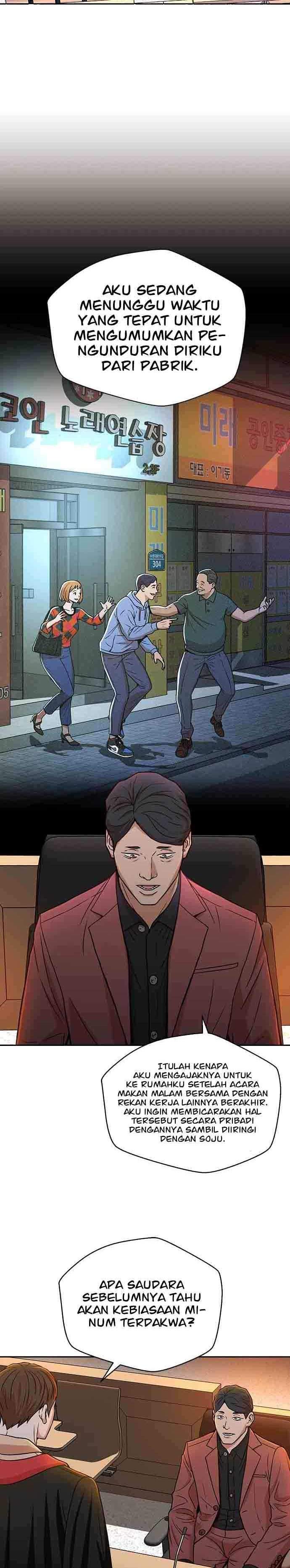 Judge Lee Han Young Chapter 21 Image 15