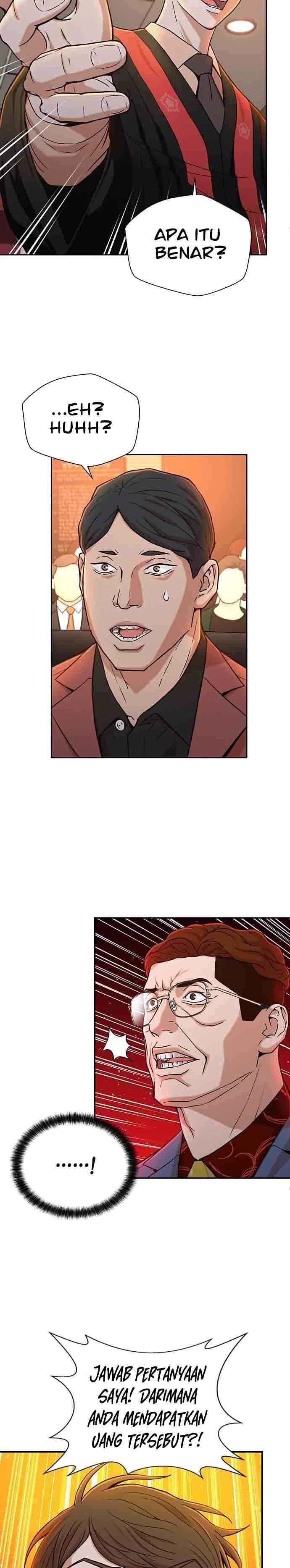 Judge Lee Han Young Chapter 21 Image 17