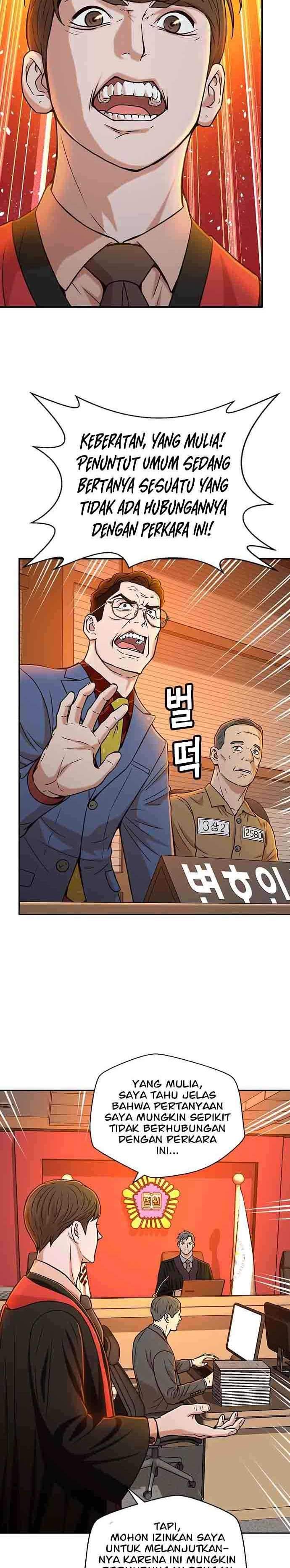 Judge Lee Han Young Chapter 21 Image 18