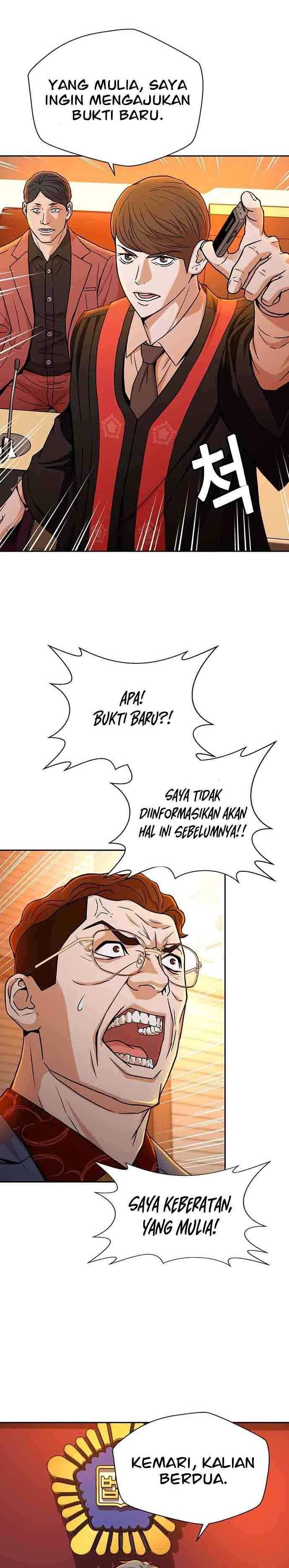 Judge Lee Han Young Chapter 21 Image 22