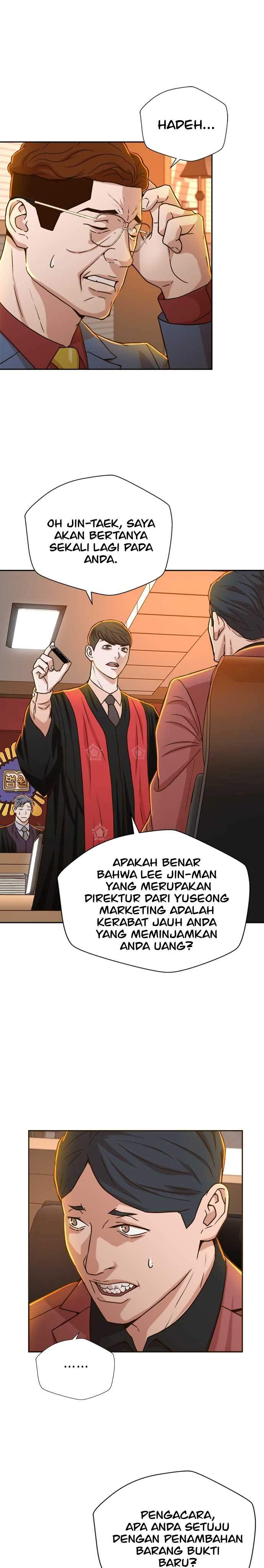 Judge Lee Han Young Chapter 22 Image 12