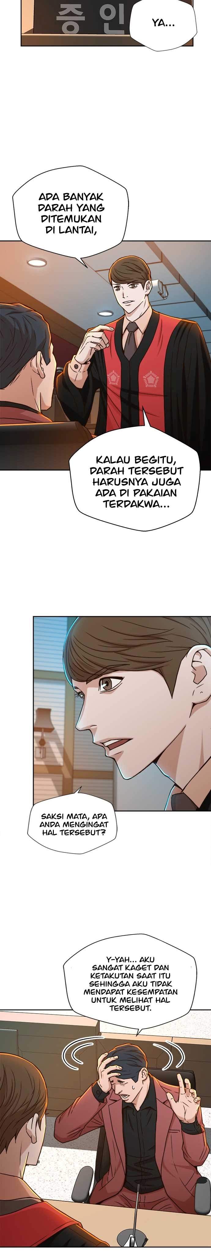 Judge Lee Han Young Chapter 22 Image 15