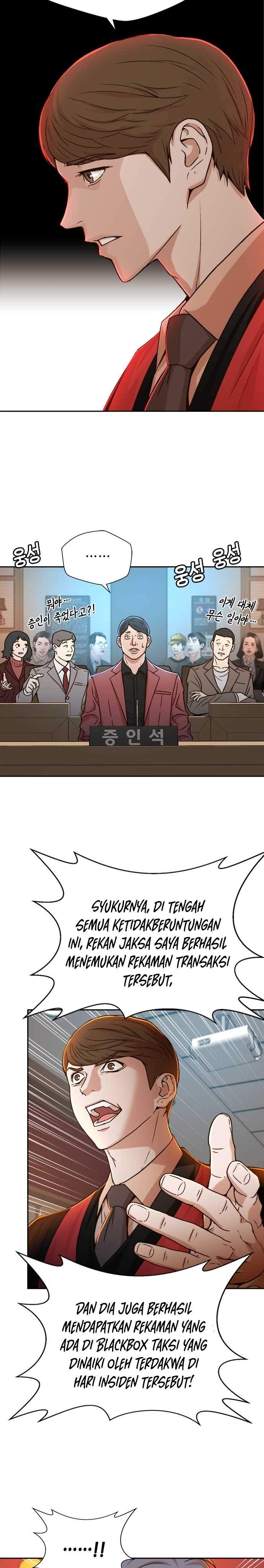 Judge Lee Han Young Chapter 22 Image 20