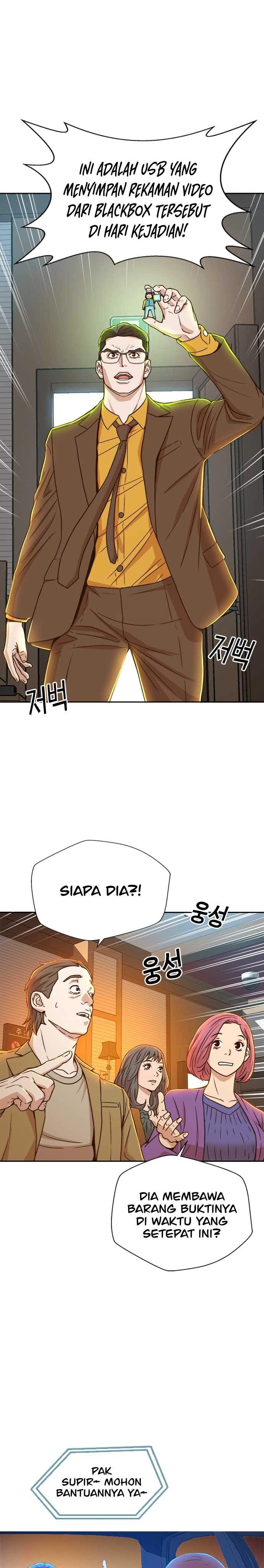 Judge Lee Han Young Chapter 22 Image 24