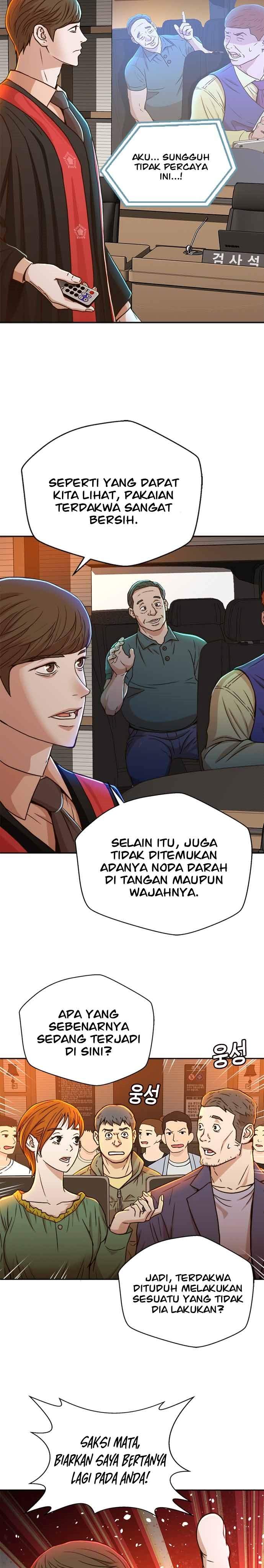 Judge Lee Han Young Chapter 22 Image 26