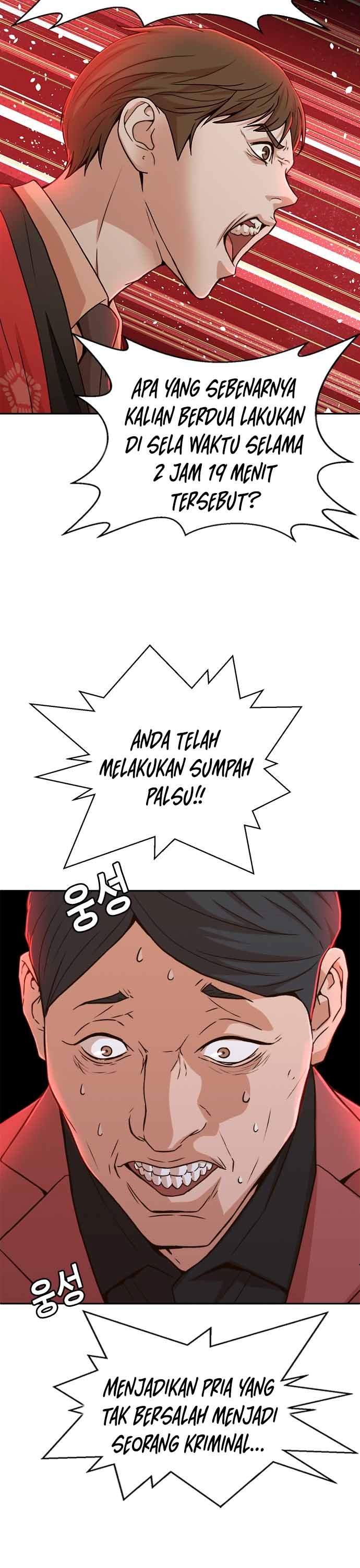 Judge Lee Han Young Chapter 22 Image 28