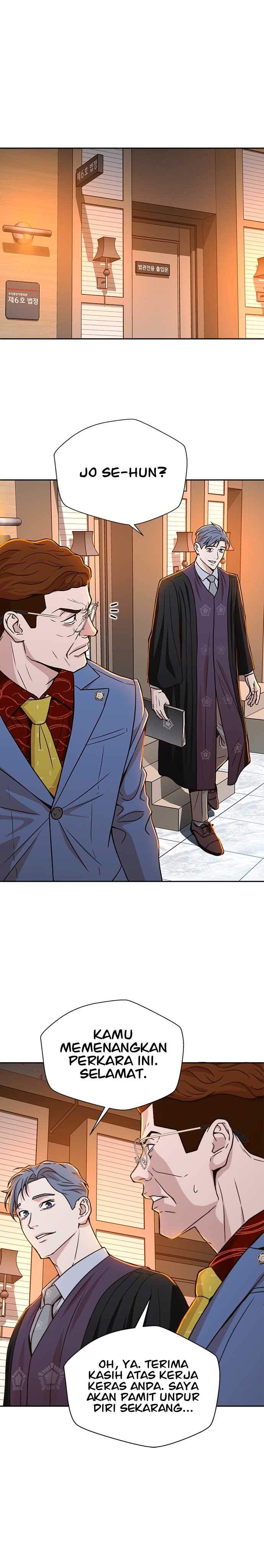 Judge Lee Han Young Chapter 22 Image 34