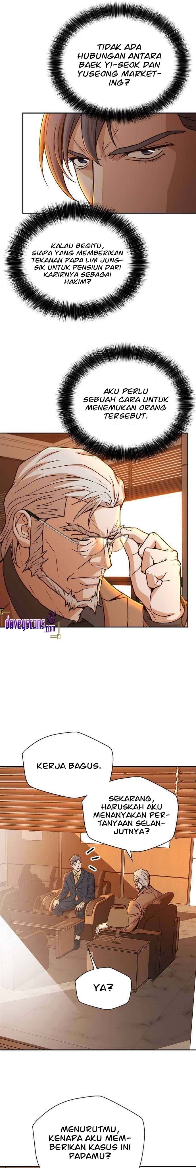 Judge Lee Han Young Chapter 23 Image 6