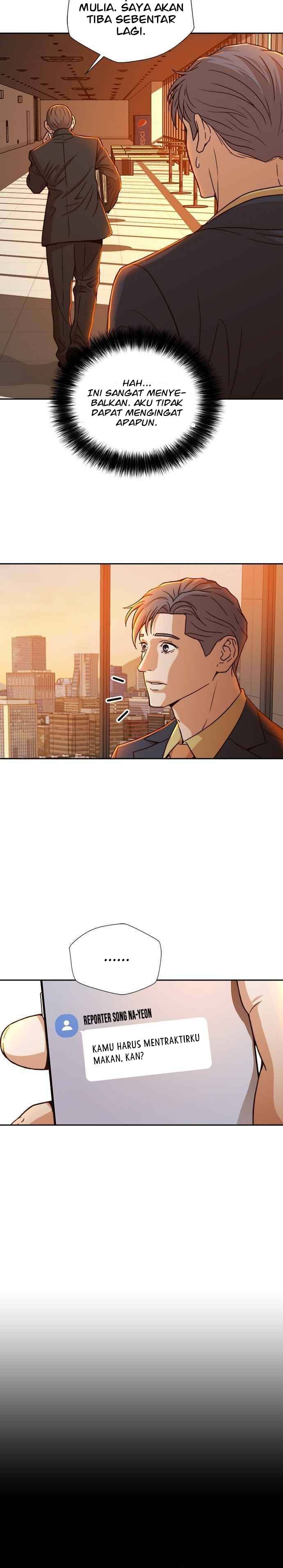 Judge Lee Han Young Chapter 23 Image 13