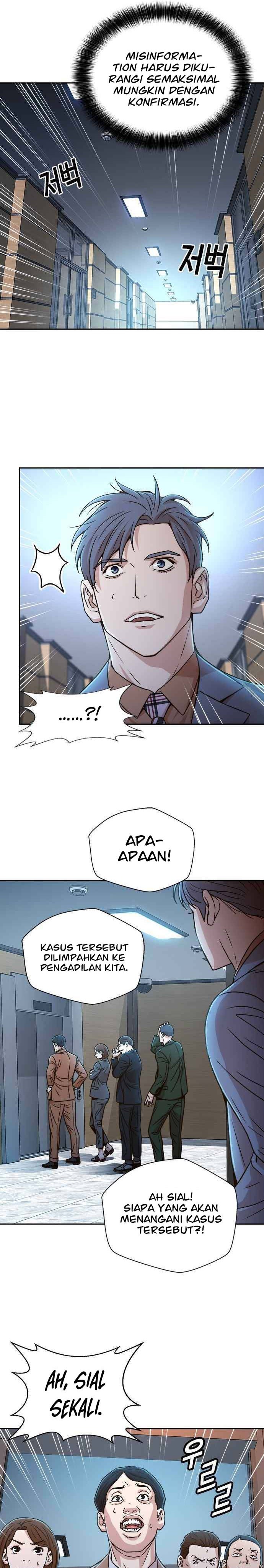 Judge Lee Han Young Chapter 23 Image 26