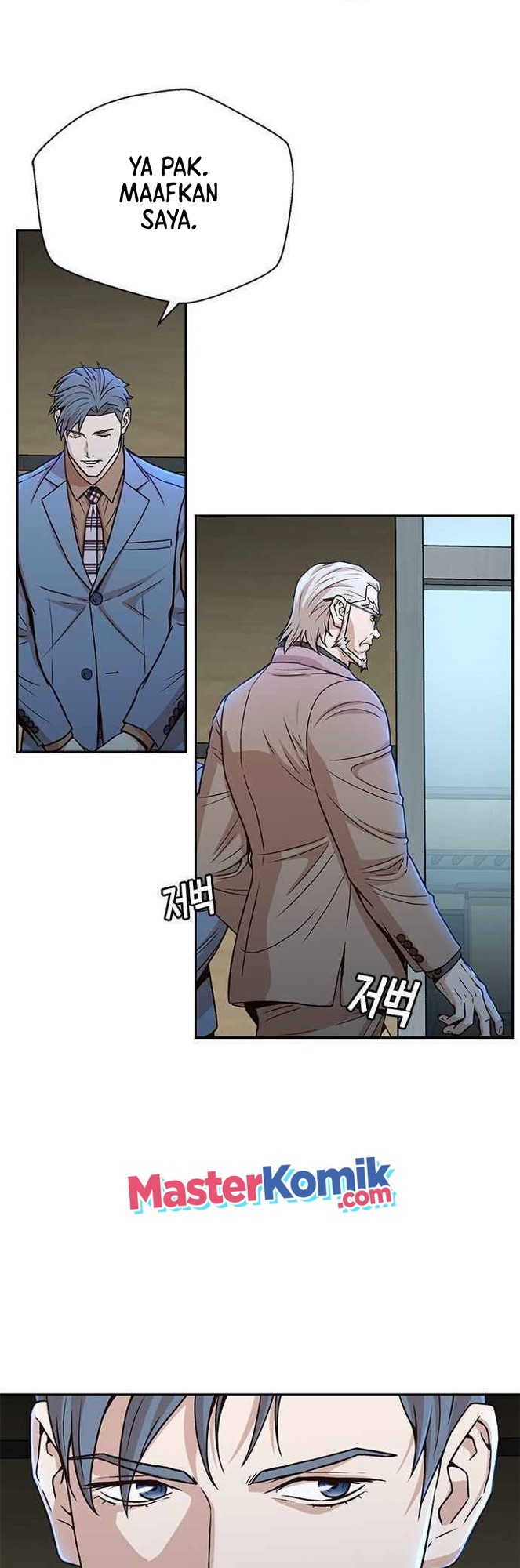 Judge Lee Han Young Chapter 24 Image 6