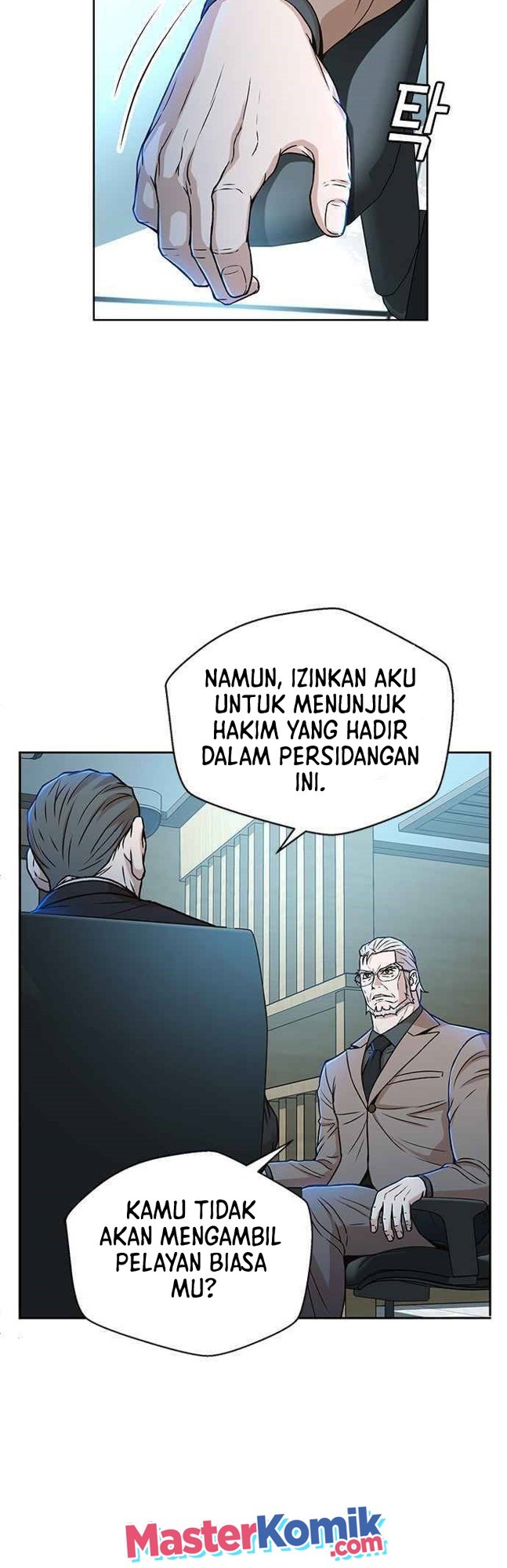 Judge Lee Han Young Chapter 24 Image 19