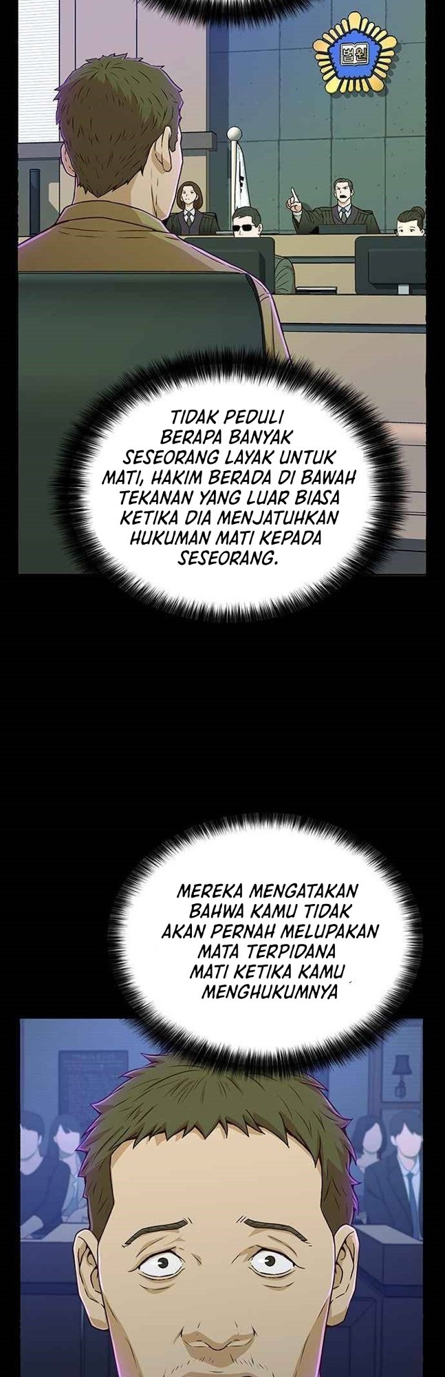 Judge Lee Han Young Chapter 24 Image 28