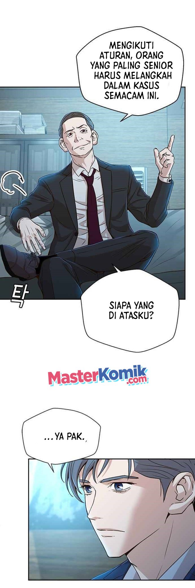 Judge Lee Han Young Chapter 24 Image 32