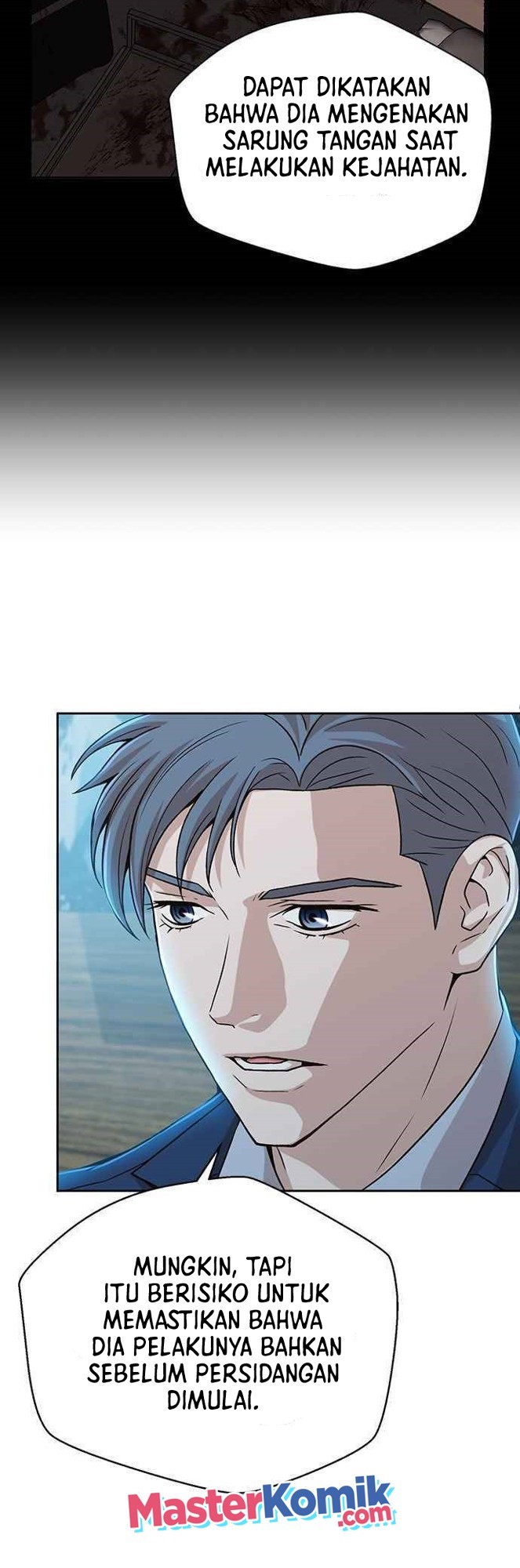 Judge Lee Han Young Chapter 24 Image 40