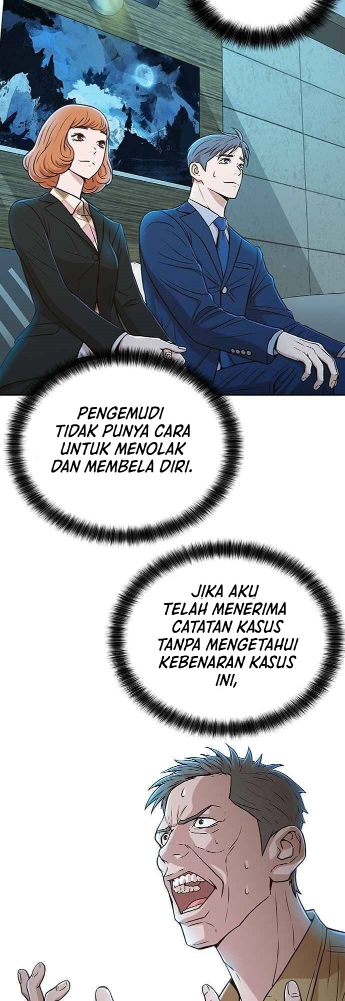 Judge Lee Han Young Chapter 24 Image 50