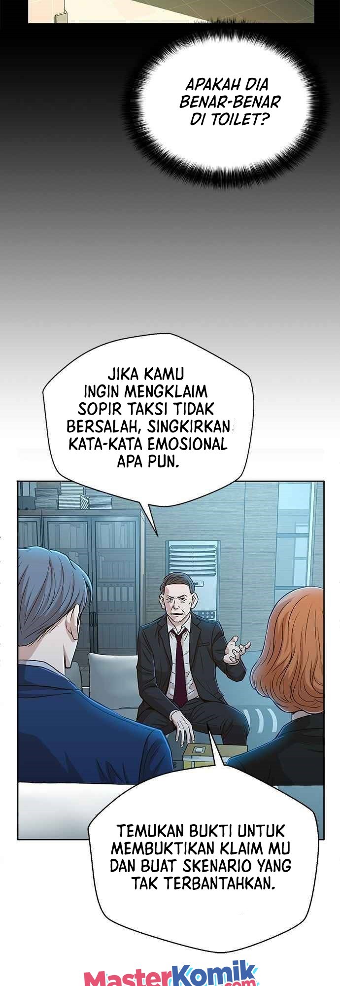 Judge Lee Han Young Chapter 24 Image 53