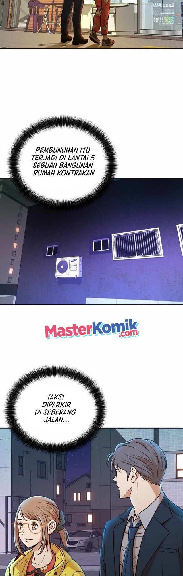 Judge Lee Han Young Chapter 25 Image 13