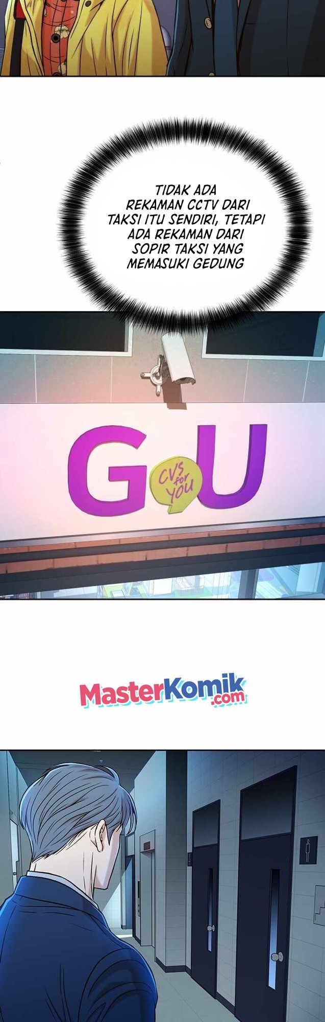 Judge Lee Han Young Chapter 25 Image 14