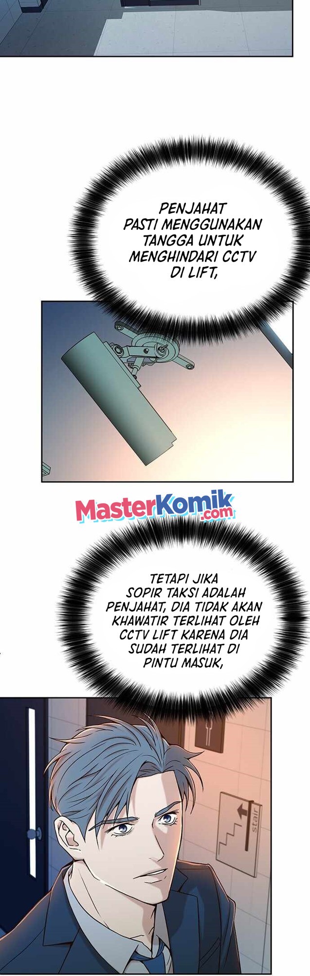 Judge Lee Han Young Chapter 25 Image 16