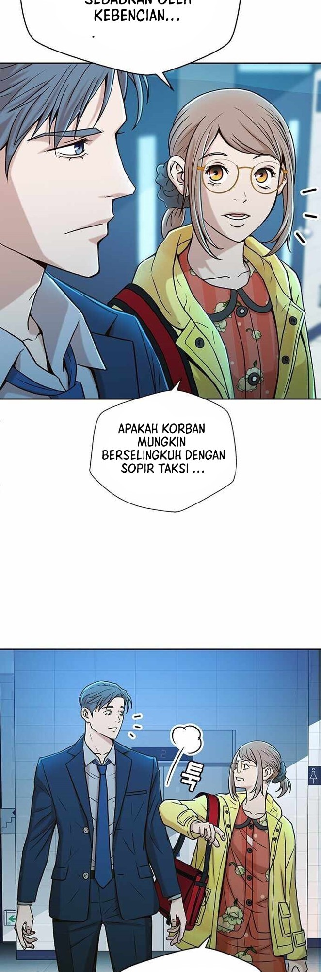 Judge Lee Han Young Chapter 25 Image 20