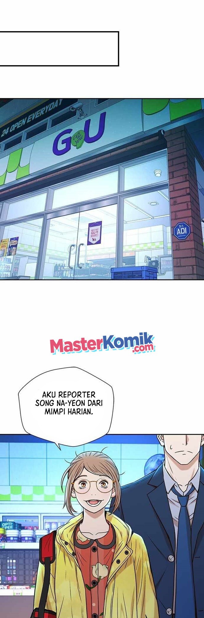 Judge Lee Han Young Chapter 25 Image 22