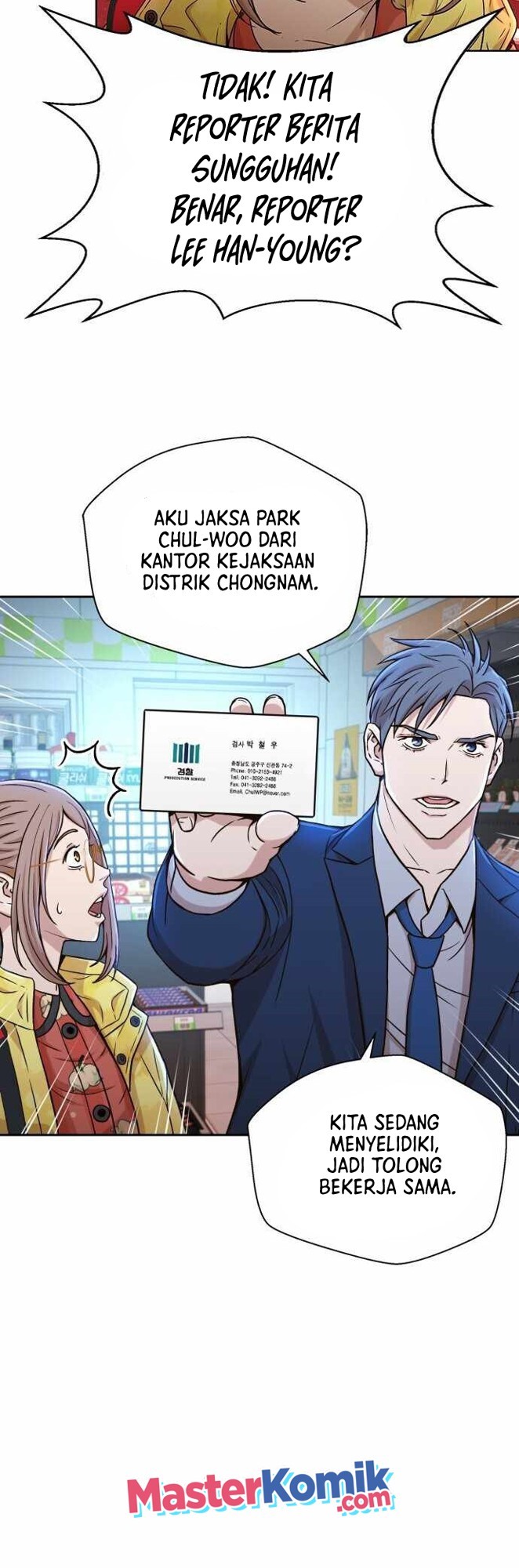 Judge Lee Han Young Chapter 25 Image 26