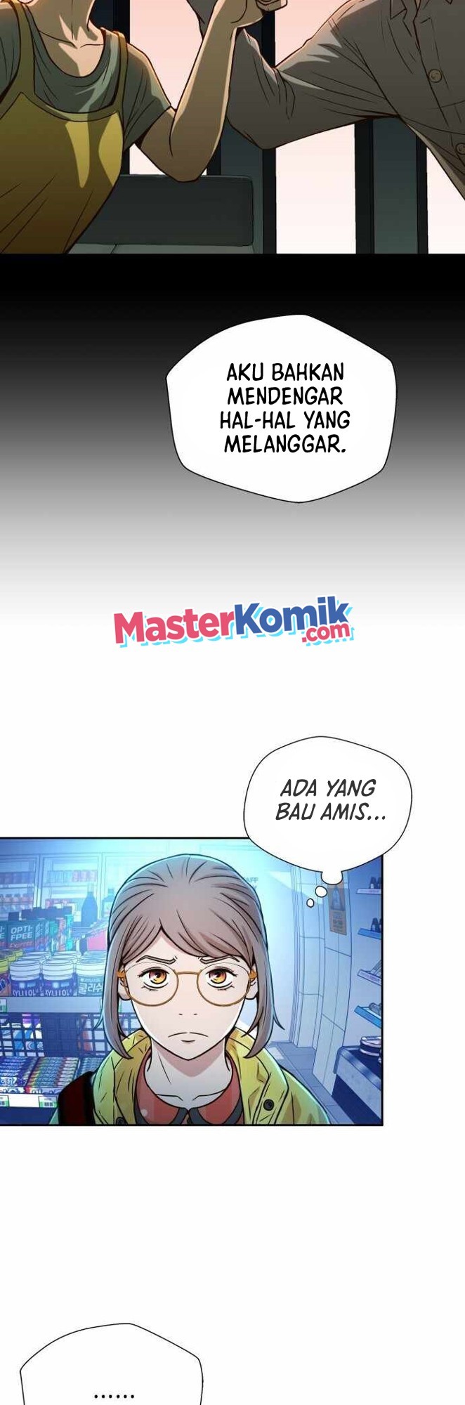 Judge Lee Han Young Chapter 25 Image 29