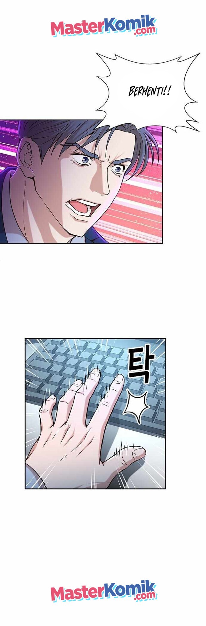 Judge Lee Han Young Chapter 25 Image 37