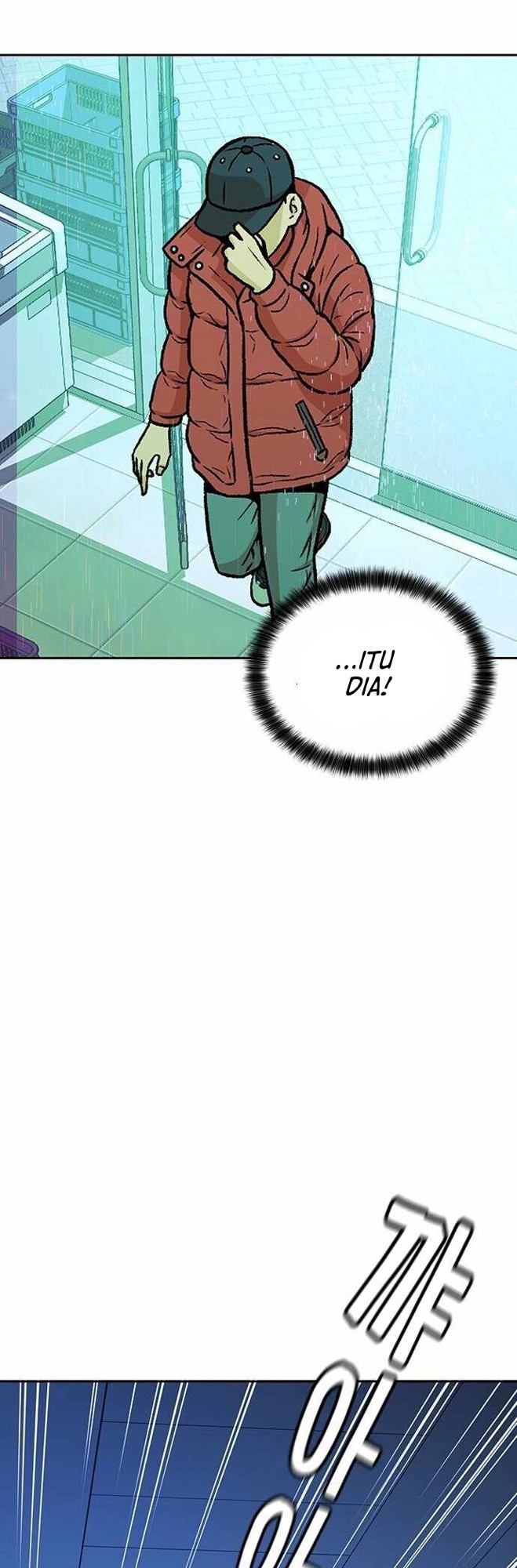 Judge Lee Han Young Chapter 25 Image 38