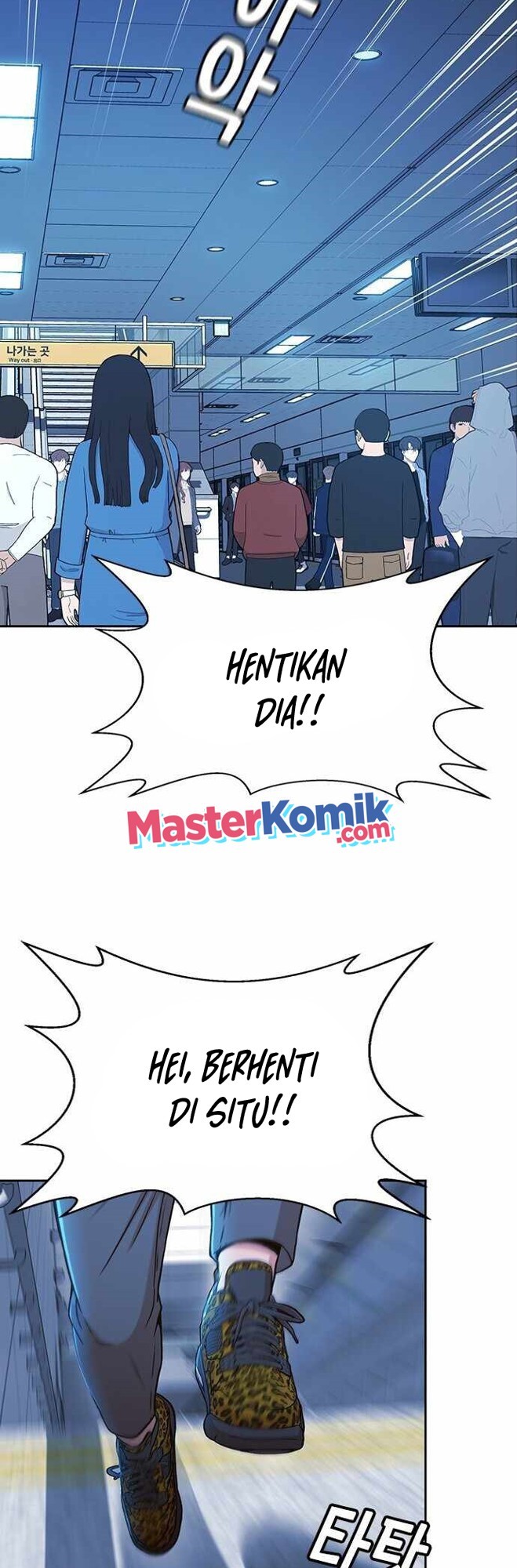 Judge Lee Han Young Chapter 25 Image 39