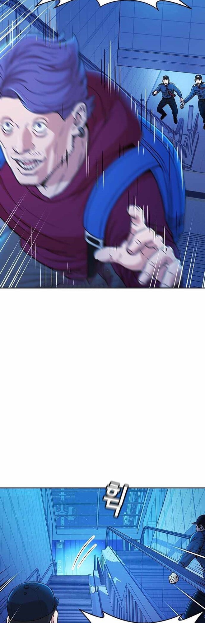 Judge Lee Han Young Chapter 25 Image 41