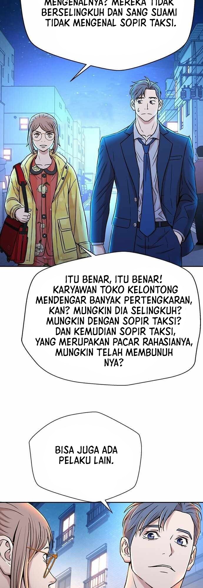 Judge Lee Han Young Chapter 25 Image 52