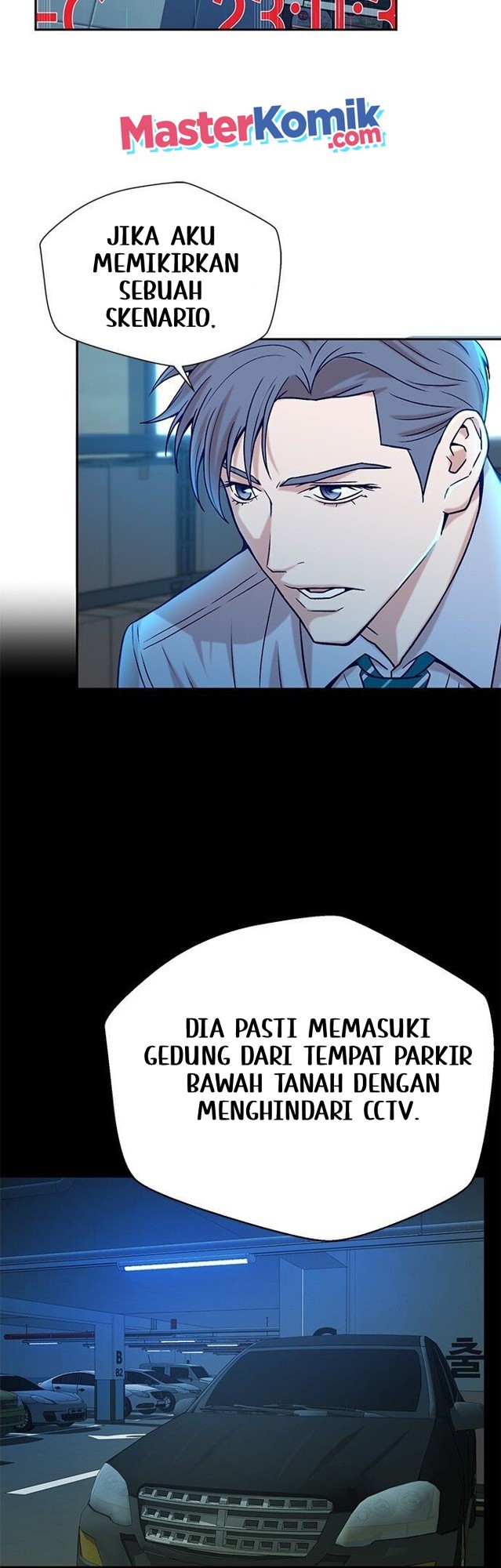 Judge Lee Han Young Chapter 26 Image 4