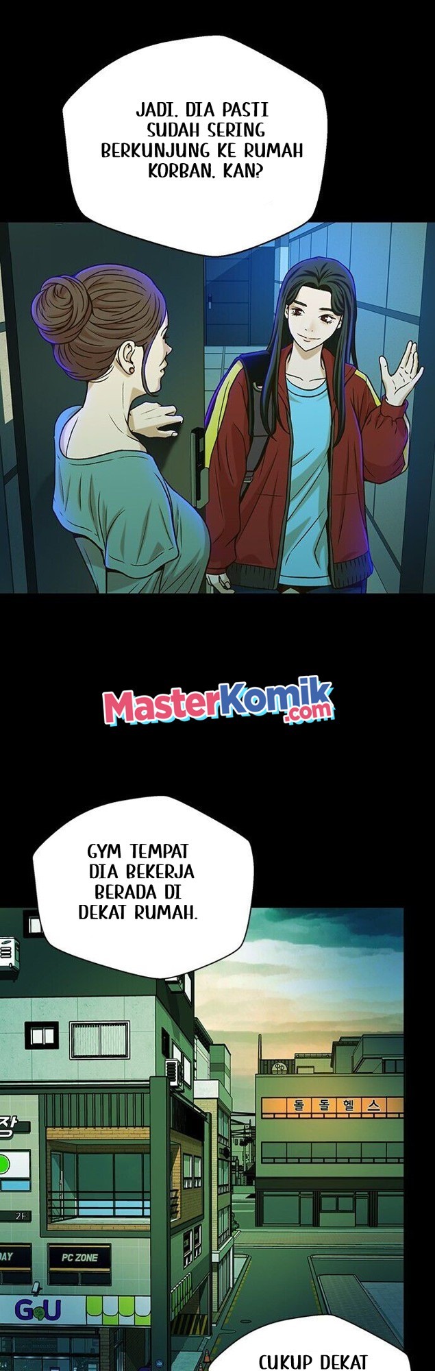 Judge Lee Han Young Chapter 26 Image 27